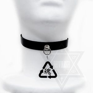 Japanese Punk Goth Choker Necklace Harajuku Visual